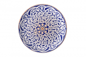 Oriental Coupe Plate 27 cm