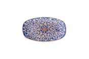 Oriental Oval Deep Plate 16 cm