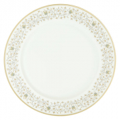 Classic Vine Plate 26cm