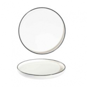 Modest Black Signature Plate 21cm / 8.25inch