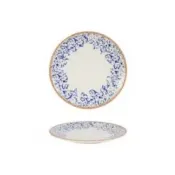 Academy Fusion Venecia Coupe Plate 17cm/6inch
