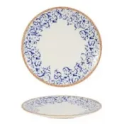 Academy Fusion Venecia Coupe Plate 27cm/10inch