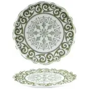 Academy Fusion Garland Pizza Plate 31cm