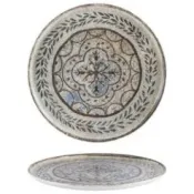 Academy Fusion Mosaic Pizza Plate 31cm