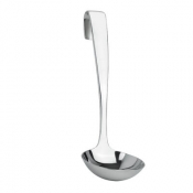 Bryce Sauce Ladle 17.8cm 3cl (7inch 1oz)