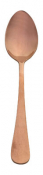 Fulton Vintage Copper Oval Bowl Soup/Dessert Spoon 20.25cm (8inch)
