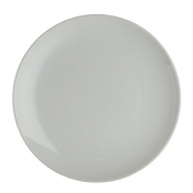Essence Coupe Plate 20.3cm (8inch)