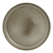 Pier Plate 26.7cm (10 1/2inch)