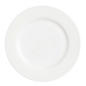 Quanta Classic White Plate 30cm (11 3/4inch)