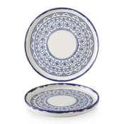 Dudson Harvest Mediterranean Moresque  Walled Plate 10 2/8inch