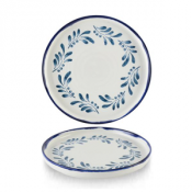 Dudson Harvest Mediterranean  Walled Plate 8.25inch