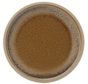 Enigma Plate 11inch (28cm)