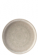 Caro Coupe Plate 7inch (17.5cm)