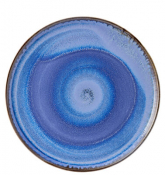 Murra Pacific Walled Plate 12inch (30cm)