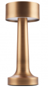 Geo' Bronze Table Lamp 21cm/8inch