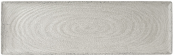 Pompeii Stone GN 2/4 53 x 16.2cm (21 x 6 3/8inch)