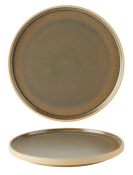 Fawn Walled Plate 21cm/8.25inch