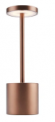 Tempo Brown Table Lamp 29cm/11inch