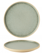 Pistachio Walled Plate 21cm/8.25inch