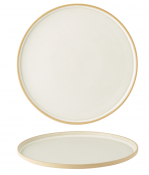 Oyster Walled Plate 21cm/8.25inch