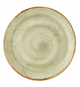 Craft Green Coupe Plate 25.25cm (10inch)