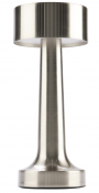 Geo Steel Table Lamp 21cm/8inch