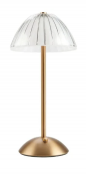 Classic Brown Table Lamp 31cm/12inch
