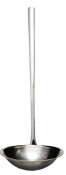 Sirocco Sauce & Gravy Ladle 2pc Forged