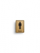 Gents Toilet Black on Gold Door Sign 128x83mm