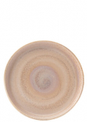 Murra Blush Walled Plate 7inch (17.5cm)