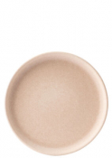 Parade Marshmallow Walled Plate 7inch (17.5cm)