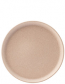 Parade Marshmallow Walled Plate 8.25inch (21cm)