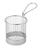 Round Service Basket 3inch (7.5cm)
