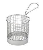 Round Service Basket 3.5inch (9cm)