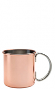 Copper Mug 17oz (48cl)