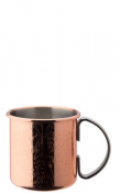 Chased Copper Mug 17oz (48cl)