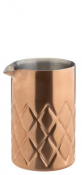 Mixing Tin Steel Double Walled Brushed Copper 58cl