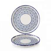 Dudson Harvest Mediterranean Moresque  Walled Plate 8.25inch