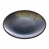 Sea Stone Coupe Plate 28cm