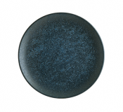 Vega Gourmet Flat Plate 25cm