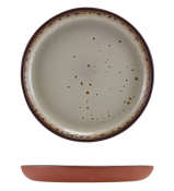 Sabrosa Stone Plate 19.5cm