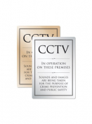 CCTV Sound And Images Recorded (Silver)
