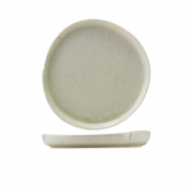 Kozo Porcelain Shiro Coupe Plate 22.8cm