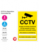 CCTV Images Being Monitored, 3mm Rigid Sign, 400x600mm.
