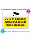 CCTV In Operation In/Outside Premises, Rigid Sign, 300x200mm