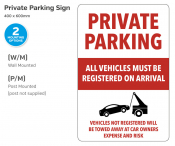 Private Parking, Post Mounted, 400x600mm.