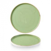 Stonecast Sage Green Walled Plate 10 2/8inch