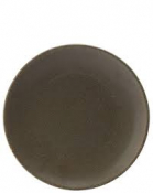 Granite Green Coupe Plate 9inch (23cm)
