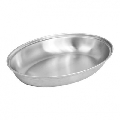 Vegetable Dish 20 x 14 x 3.2cm 8Inch