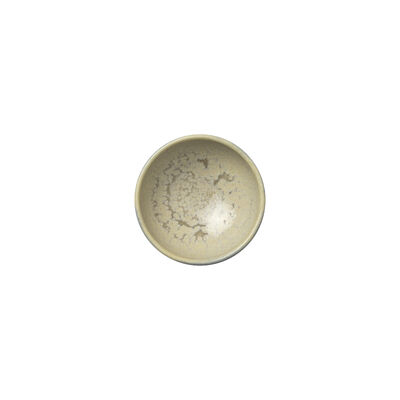 Aurora Revolution Bluestone Tulip Bowl 7cm (2 3/4Inch)